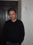 Руслан, 49 лет, Липецк