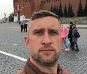 Юрий, 41 год, Красноармейск (Саратовская обл.)