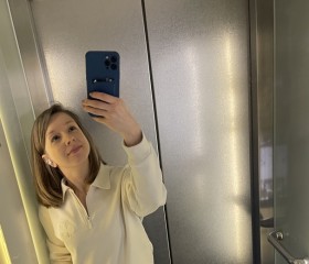 Aleksandra, 33, Moscow