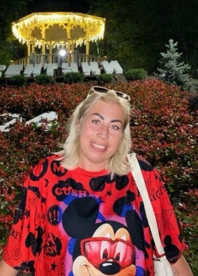 Яна