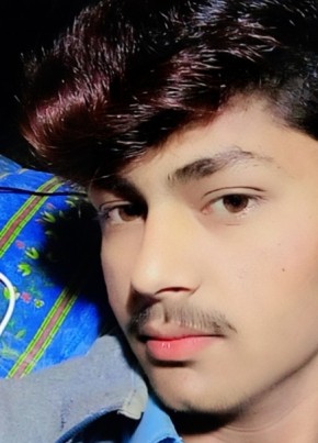 Shanmailk, 19, پاکستان, اسلام آباد