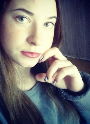 Кристина, 23, Россия, Усть-Катав