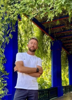 Иван из Кимры 36 лет