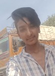 Gov ardhanja jun, 20 лет, Raipur (Chhattisgarh)