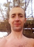 Алекс, 26 лет, Лисичанськ
