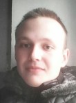 Юрий, 27 лет, Нижний Новгород