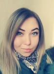 Екатерина, 30 лет, Дніпро