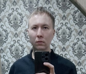 Ilnur, 30, Sterlitamak