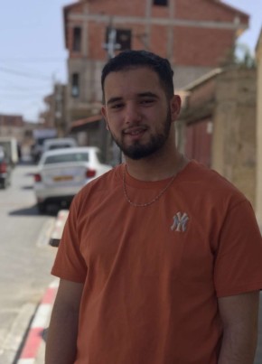 Rezky из Algiers 22 года