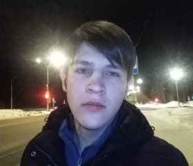 Илья, 23 года, Новоуральск
