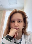 Маша, 20 лет, Москва