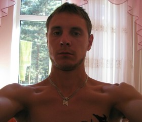 Николай, 33 года, Кропивницький