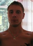 Николай, 33 года, Кропивницький