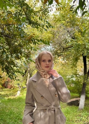 Елена из Череповеца 35 лет