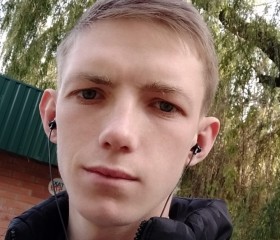 Sergei, 24 года, Новояворівськ