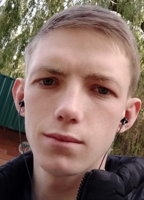 Sergei, 24, Україна, Новояворівськ
