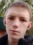 Sergei, 24 года, Новояворівськ