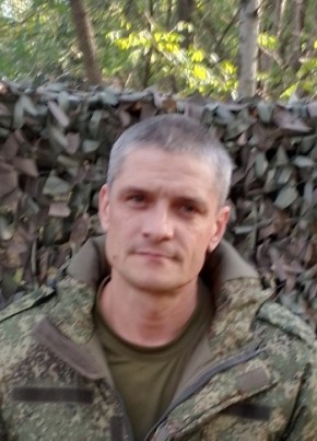 Dmitriy, 49, Russia, Kursk