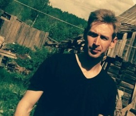 Павел, 30 лет, Пермь