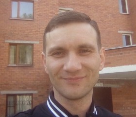 Андрей, 39 лет, Заречный (Свердловская обл.)