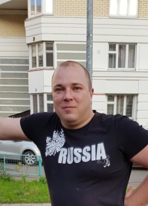 Viktor, 40, Russia, Moscow