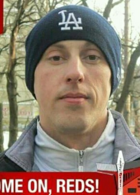 Алекс , 43, Україна, Київ