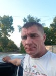 Юрий, 39 лет, Новосибирск