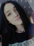 Наташа, 29 лет, Tiraspolul Nou