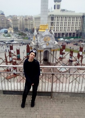 Эрик, 36, Україна, Київ
