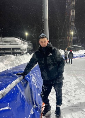 Наиль