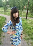 Татьяна, 29 лет, Кемерово