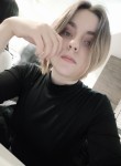 Ева, 22 года, Новосибирск