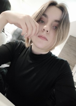 Ева, 22, Россия, Новосибирск