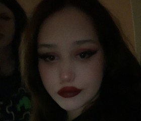 Elena, 18, Khabarovsk