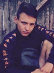Егор, 25 лет, Кременчук