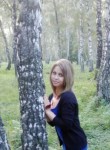Евгения, 32 года, Кемерово