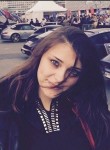 Полина, 23 года, Дзержинский
