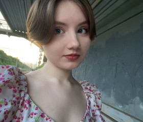 Veronika, 20, Tyumen
