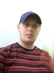 Сергей, 33 года, Архангельск