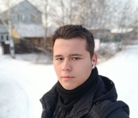 Артем, 18 лет, Новокузнецк