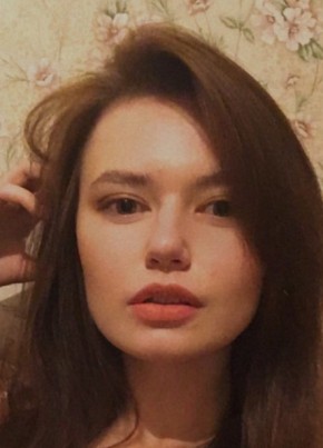 Карина, 23, Россия, Рыльск