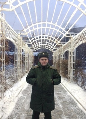 Дмитрий, 23, Россия, Сибай