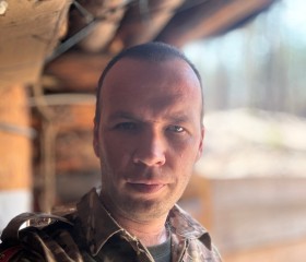 Борис, 38 лет, Рубіжне