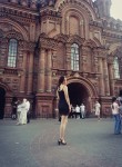 Юлия - Казань