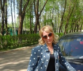 Жанна, 46 лет, Москва
