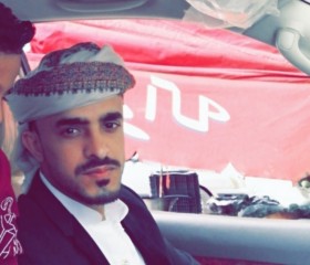 ذوق يماني, 31, Dhamar