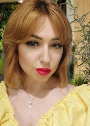 Lana, 40, Belarus, Minsk