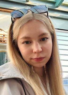 Нина из Сочи 21 год