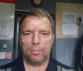 Игорь, 46 лет, Буй