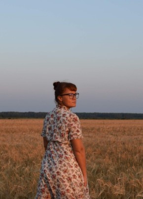 Татьяна из Каменск-Уральския 39 лет